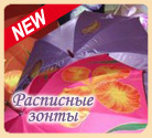 Предложение Предложение